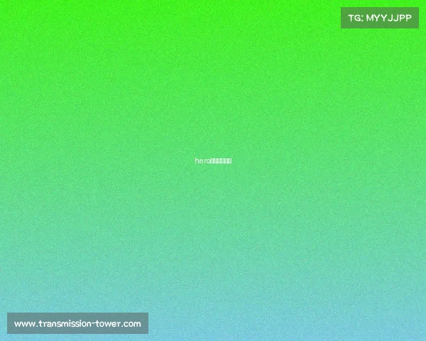 hero久竞电竞中心