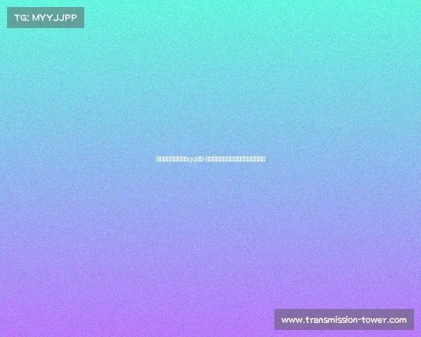 情久电子竞技俱乐部qq认证-情久电竞燃爆赛场，制霸时刻高光不断