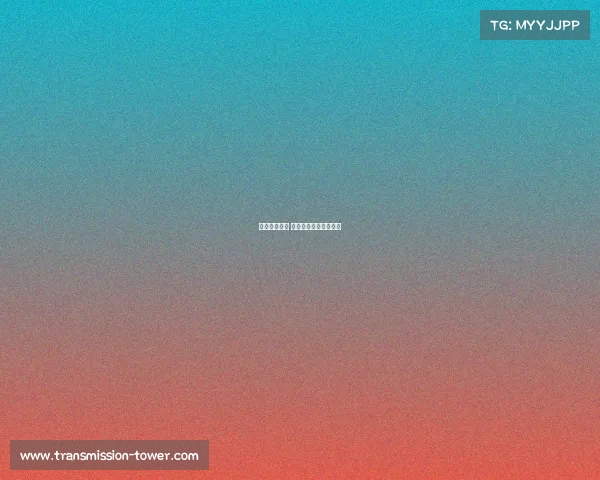 瑞虎电子竞技 瑞虎电子竞技平台官网