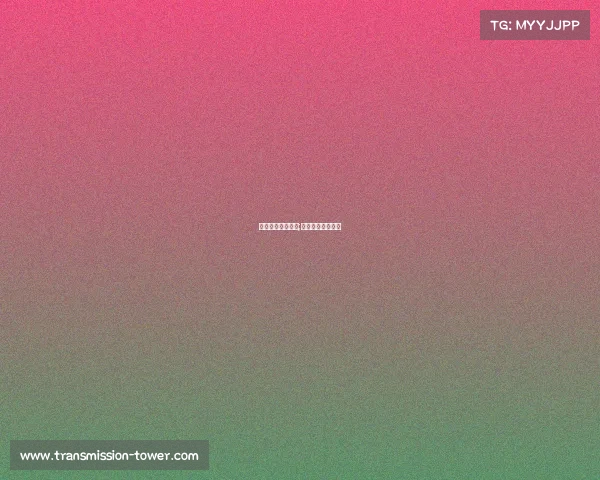 电子竞技人数现状;中国电子竞技人数