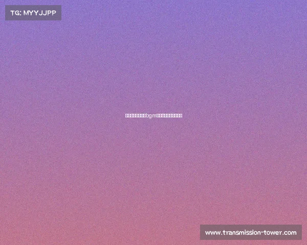 电子竞技夺冠激情bgm—电子竞技争霸赛电影 电子竞技夺冠激情bgm—电子竞技争霸赛电影