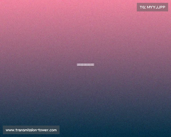 电子竞技政治影响因素研究 电子竞技政治影响因素研究